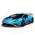 MASINA CU TELECOMANDA LAMBORGHINI HURACAN STO ALBASTRU SCARA 1 LA 14 SuperHeroes ToysZone