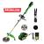 Motocoasa (Trimmer) electrica Micul Fermier 20V, 2 acumulatori 4Ah, maner simplu, motor fara perii FarmGarden AgroTrade