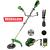 Motocoasa (Trimmer) electrica Micul Fermier 20V, 2 acumulatori 4Ah, maner dublu, motor fara perii FarmGarden AgroTrade
