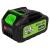 Motocoasa (Trimmer) electrica Micul Fermier 20V, 2 acumulatori 4Ah, maner dublu, motor fara perii FarmGarden AgroTrade