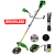 Motocoasa (Trimmer) electrica Micul Fermier 2x20V, 2 acumulatori 4Ah, maner dublu, motor fara perii FarmGarden AgroTrade