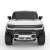 MASINA CU TELECOMANDA HUMMER EV ALB CU SCARA 1 LA 24 SuperHeroes ToysZone