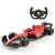 MASINA CU TELECOMANDA FERRARI F1 75 SCARA 1 LA 12 SuperHeroes ToysZone
