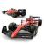 MASINA CU TELECOMANDA FERRARI F1 75 SCARA 1 LA 12 SuperHeroes ToysZone