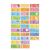 Joc educativ - Invat alfabetul (limba romana) PlayLearn Toys