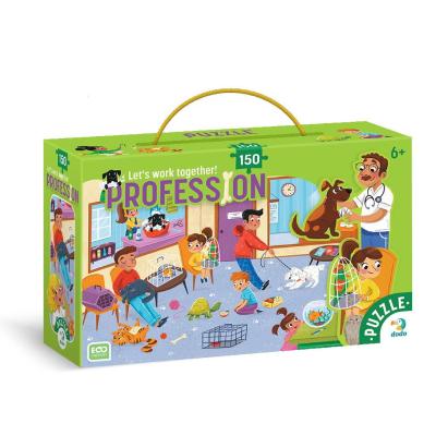 Puzzle meserii - Medic veterinar (150 piese) PlayLearn Toys
