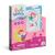 Se de coloat cu apa - Zane PlayLearn Toys
