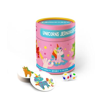 Joc de atentie - Unicorni magici PlayLearn Toys