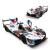 MASINA CU TELECOMANDA BMW M HYBRID V8 SCARA 1 LA 14 SuperHeroes ToysZone