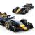 MASINUTA CONSTRUIBILA ORACLE RED BULL RACING RB19 F1 SCARA 1 LA 24 SuperHeroes ToysZone