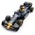 MASINUTA CONSTRUIBILA ORACLE RED BULL RACING RB19 F1 SCARA 1 LA 24 SuperHeroes ToysZone