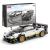 MASINUTA CONSTRUIBILA PAGANI ZONDA R SCARA 1 LA 28 SuperHeroes ToysZone