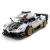 MASINUTA CONSTRUIBILA PAGANI ZONDA R SCARA 1 LA 28 SuperHeroes ToysZone