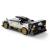 MASINUTA CONSTRUIBILA PAGANI ZONDA R SCARA 1 LA 28 SuperHeroes ToysZone