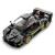 MASINUTA CONSTRUIBILA PAGANI ZONDA R SCARA 1 LA 28 SuperHeroes ToysZone
