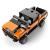 MASINUTA CONSTRUIBILA HUMMER EV SCARA 1 LA 30 SuperHeroes ToysZone