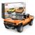 MASINUTA CONSTRUIBILA HUMMER EV SCARA 1 LA 30 SuperHeroes ToysZone
