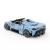 MASINUTA CONSTRUIBILA MASERATI MC20 CIELO SCARA 1 LA 30 SuperHeroes ToysZone