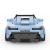 MASINUTA CONSTRUIBILA MASERATI MC20 CIELO SCARA 1 LA 30 SuperHeroes ToysZone