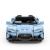 MASINUTA CONSTRUIBILA MASERATI MC20 CIELO SCARA 1 LA 30 SuperHeroes ToysZone