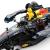 MASINUTA CONSTRUIBILA CU TELECOMANDA RED BULL F1 RB19 SCARA 1 LA 16 SuperHeroes ToysZone