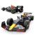 MASINUTA CONSTRUIBILA CU TELECOMANDA RED BULL F1 RB19 SCARA 1 LA 16 SuperHeroes ToysZone