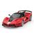MASINUTA CONSTRUIBILA CU TELECOMANDA FERRARI FXXK EVO SCARA 1 LA 18 SuperHeroes ToysZone
