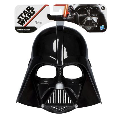 STAR WARS MASCA PERSONAJUL DARTH VADER SuperHeroes ToysZone