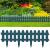 Pachet 25 buc Bordura Gardulet Decorativ Plastic 10m pentru Gazon sau Strat de Flori, Verde
