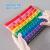 Tablita senzoriala cu fractii - Rainbow Fraction® PlayLearn Toys