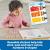 Set activitati educative cu abtibilduri - Culori, numere si forme PlayLearn Toys