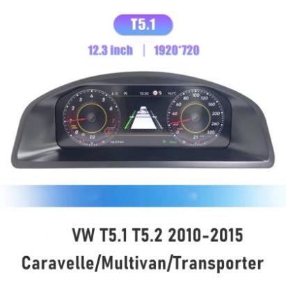 Ceasuri electronice digitale FULL HD VW T5 2010-2015 CarStore Technology