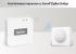 Senzor de miscare Sonoff SNZB-03, Wireless, Protocol ZigBee, Distanta detectare pana la 6 metri SmartElectro IntelligentHouse