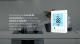 Termostat Wi-Fi pentru incalzirea electrica in pardoseala BeOk TR33-WIFI-EP SmartElectro IntelligentHouse