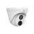 Camera de supraveghere Uniview IP, Lentila 2,8 mm, Rezolutie 4K, 30 FPS, Distanta IR 30m SmartElectro IntelligentHouse