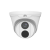 Camera de supraveghere Uniview IP, Lentila 2,8 mm, Rezolutie 4K, 30 FPS, Distanta IR 30m SmartElectro IntelligentHouse