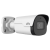 Camera de supraveghere IP Uniview, Seria Light Hunter, Rezolutie 5MP, Lentila 2.8 mm, Distanta IR 40 m, Microfon, Slot microSD SmartElectro IntelligentHouse
