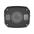 Camera de supraveghere Uniview IP 4 MP, Lentila AF 2.8-12 mm, Distanta IR 30 m, Slot cardSD, Rezolutie 4MP, 720P SmartElectro IntelligentHouse