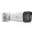 Camera de supraveghere Uniview IP 4 MP, Lentila AF 2.8-12 mm, Distanta IR 30 m, Slot cardSD, Rezolutie 4MP, 720P SmartElectro IntelligentHouse