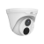 Camera de supraveghere Uniview IP Seria Lite, Rezolutie 2 MP, Lentila 2.8 mm, Vizibilitate 112.9°, Distanta IR 30M, Microfon integrat, Slot microSD SmartElectro IntelligentHouse
