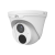 Camera de supraveghere Uniview IP Seria Lite, Rezolutie 2 MP, Lentila 2.8 mm, Vizibilitate 112.9°, Distanta IR 30M, Microfon integrat, Slot microSD SmartElectro IntelligentHouse
