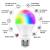 Bec inteligent LED Gosund Nite Bird WB4, Iluminare RGB, Soclu E27, 800 Lumeni, Control aplicatie SmartElectro IntelligentHouse