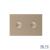 Modul intrerupator dublu cap scara / cruce wireless cu touch Livolo standard Italian, Serie noua SmartElectro IntelligentHouse