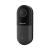 Videointerfon Tellur, Rezolutie 1080P, Infrarosu 130°, Wi-Fi, Slot microSD SmartElectro IntelligentHouse