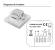 Termostat Wi-Fi pentru incalzirea termica pe gaz BeOk TGW60-WIFI-WPB SmartElectro IntelligentHouse