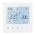 Termostat Wi-Fi pentru incalzirea termica pe gaz BeOk TDR89-WIFI-WPB SmartElectro IntelligentHouse