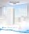 Senzor de inundatii LUXION, Wi-Fi, Control aplicatie SmartElectro IntelligentHouse