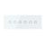 Intrerupator Dublu + Dublu + Dublu cu Touch LIVOLO cu Rama Din Sticla, Standard Italian, 6M SmartElectro IntelligentHouse