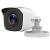 Kit complet supraveghere 5 MP lite Hiwatch by Hikvision Turbo HD cu 4 camere Bullet IR 20m, alimentator, cabluri, mufe, HDD 1 Tb, vizualizare pe internet SafetyGuard Surveillance