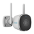 Camera IP WiFI, 2MP, lentila 2.8mm, IR 20m, SDcard, Audio bidirectional - Uniarch Uho-B2R-M2F3 SafetyGuard Surveillance